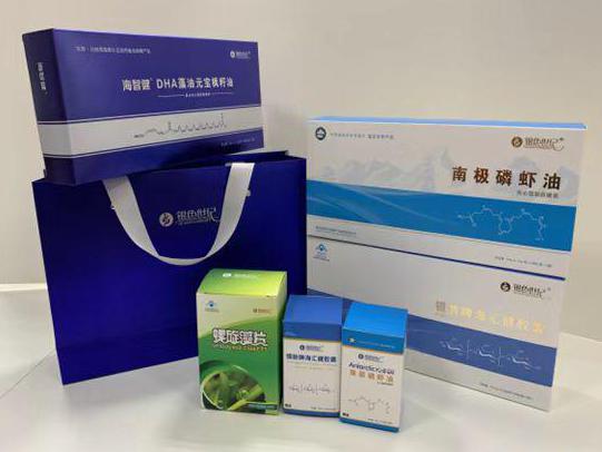 陇县彩盒定制